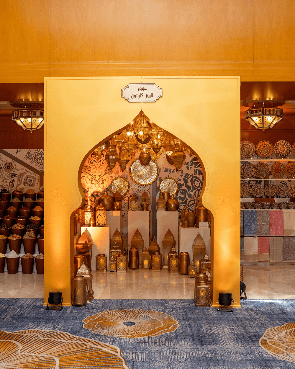 Corporate Event - Arabic themed cocktail reception at Ritz Carlton DIFC
