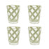 Set of four Green Spiral Colored Acrylic Glasses, featuring a stylish spiral design, ideal for parties and events by Party Social.