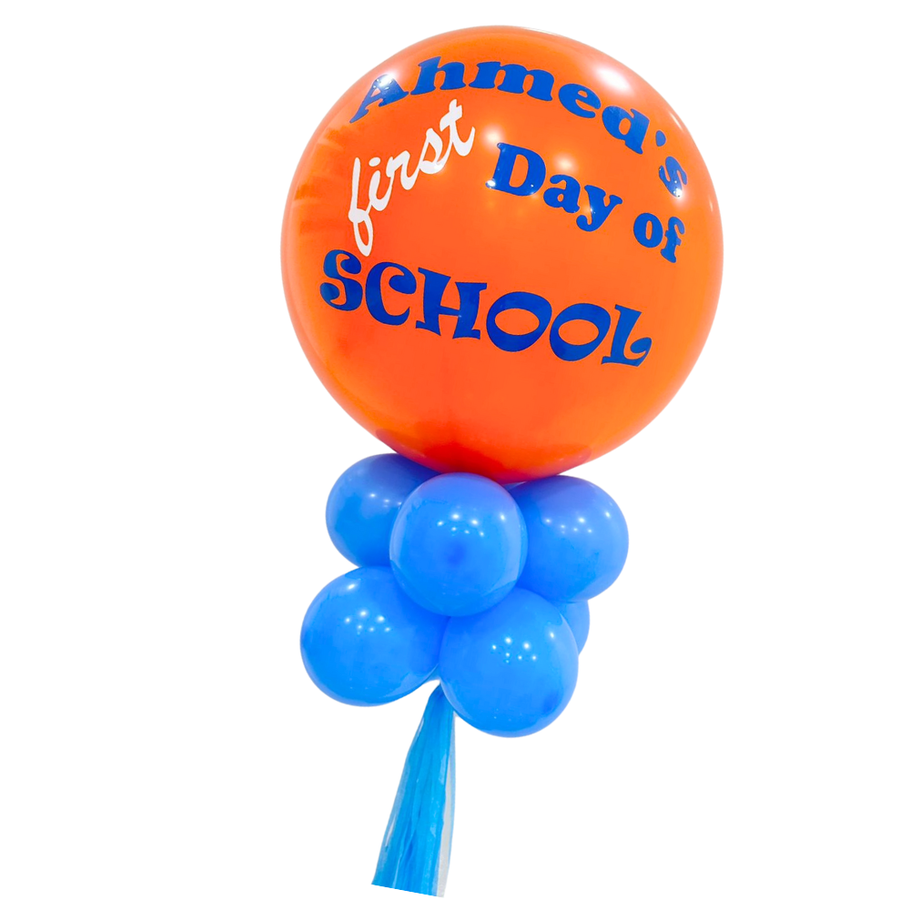 Personalised Back to School Balloon Wand featuring a large balloon with custom text, surrounded by smaller balloons and a matching tassel, ideal for memorable photos.