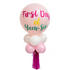 First Day of School Balloon Wand featuring a large pink balloon with custom writing, surrounded by smaller balloons, perfect for back-to-school celebrations.