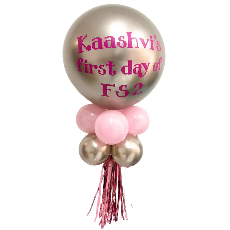 Personalised Back to School Balloon Wand - Metallic