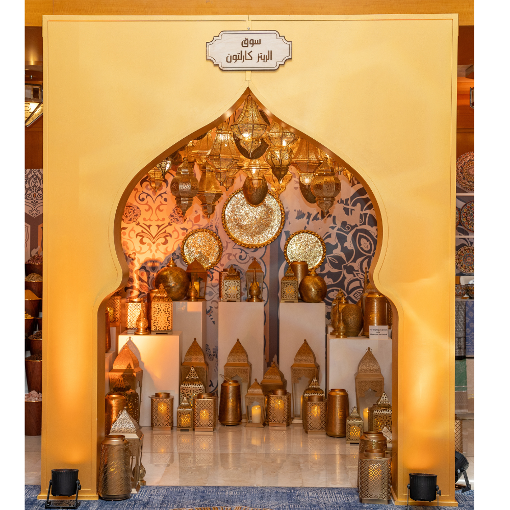 Arabic Style Arch with LED Lights, featuring a display of lanterns and lamps, ideal for event backdrops, available at Party Social for party and event settings.